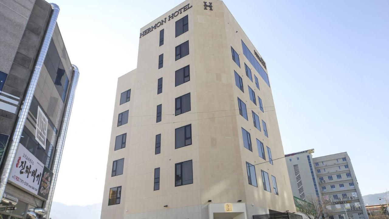 Hermon Hotel Gimhae Zewnętrze zdjęcie